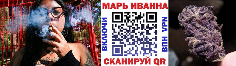 Где купить наркоту Ахтырский Кокаин Мефедрон Alpha PVP МАРИХУАНА АМФЕТАМИН БУТИРАТ Гашиш