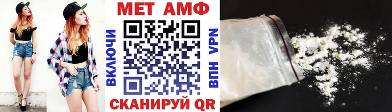 Амфетамин 98% хочу наркоту Ахтырский