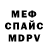Метадон VHQ ANDY NUN
