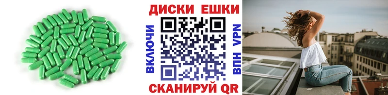 гидра ONION  Ахтырский  Ecstasy 280мг 