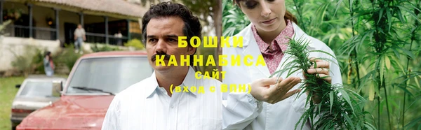 амфетамин Богородицк