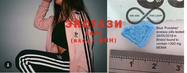 амфетамин Богородицк