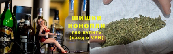 мдма Бронницы