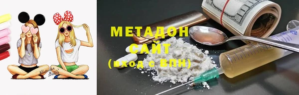 ECSTASY Богданович
