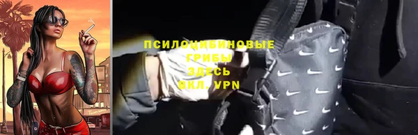 мефедрон VHQ Богородск