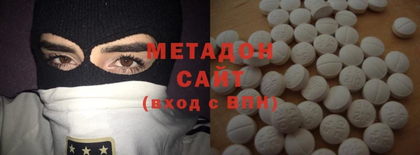 ECSTASY Богданович