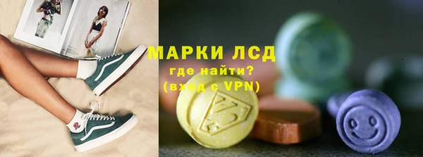 амфетамин Богородицк
