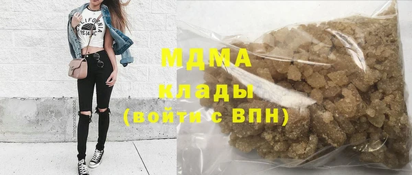 ECSTASY Богданович
