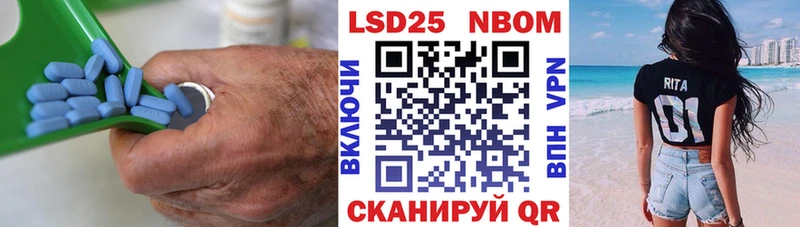 kraken   где купить наркоту  Ахтырский  LSD-25 экстази ecstasy 